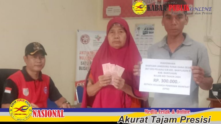 Watermark_1723453621609