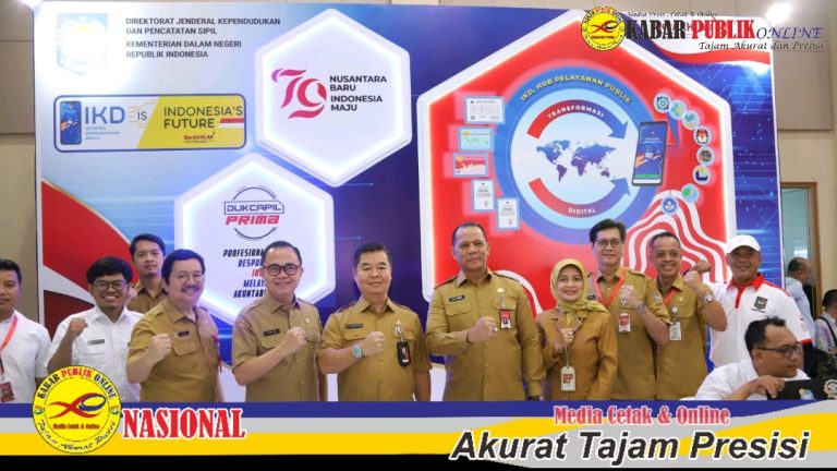 Watermark_1724073860639