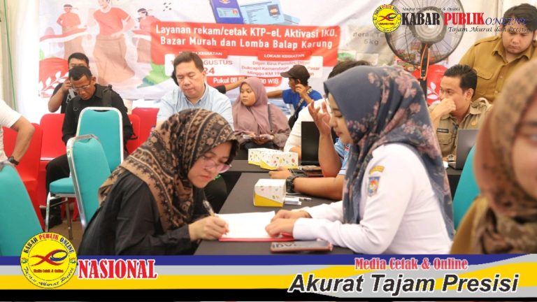 Watermark_1724074259551