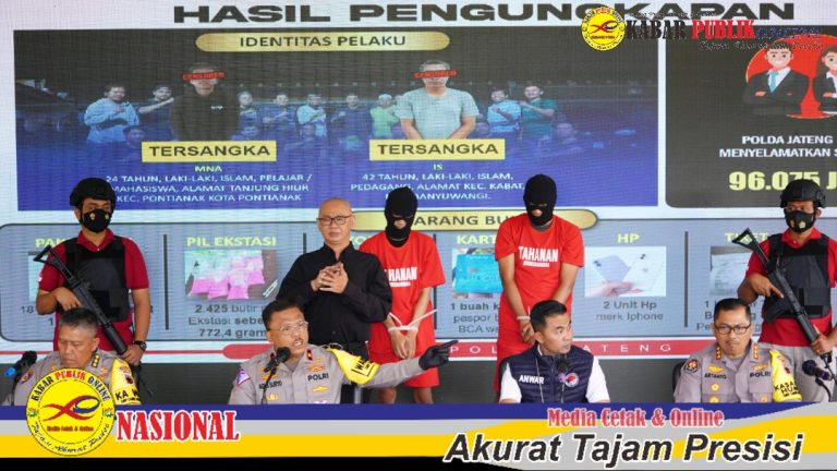 Watermark_1724825984130