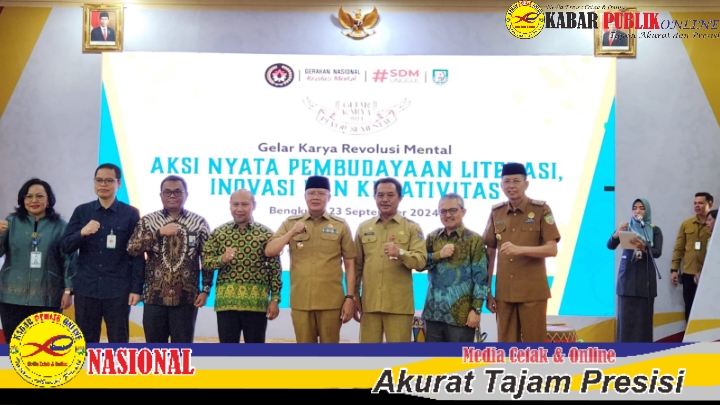 Watermark_1727149468934