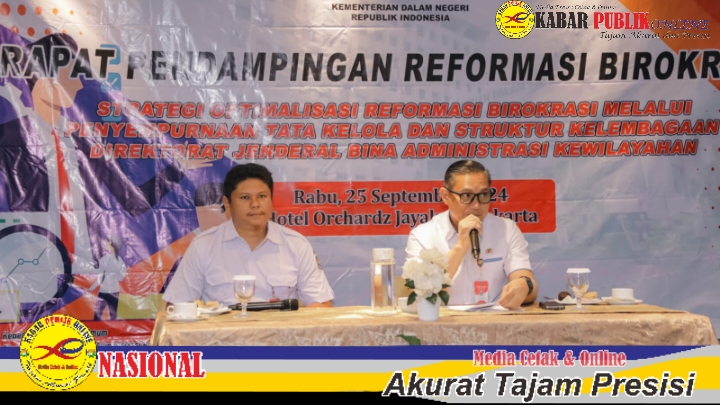 Watermark_1727451690939