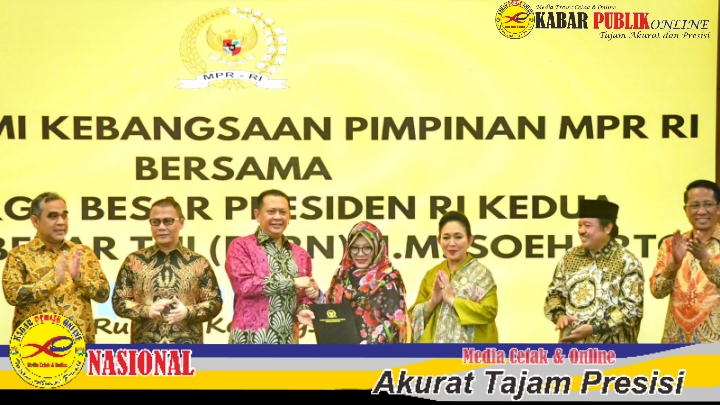 Watermark_1727547384195