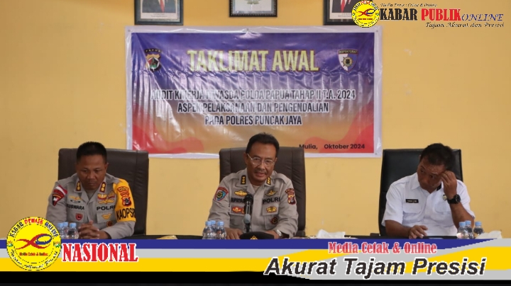 Watermark_1728571107371