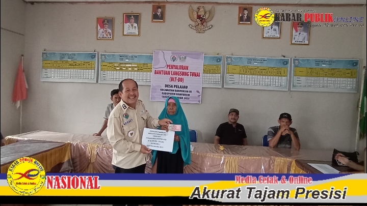 Watermark_1754657124524