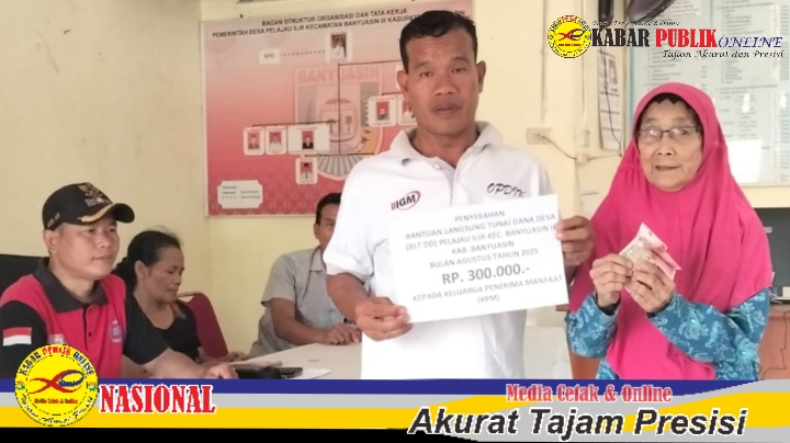 Watermark_1754661996038