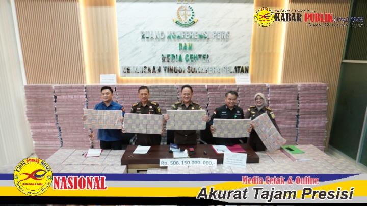 Watermark_1754663851279