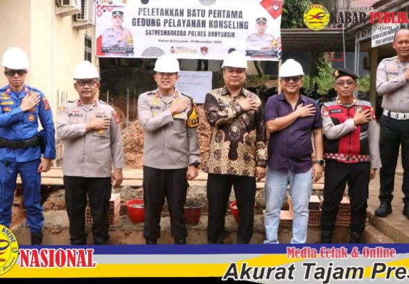 Watermark_1763625340176