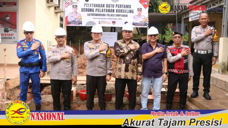 Watermark_1763625340176