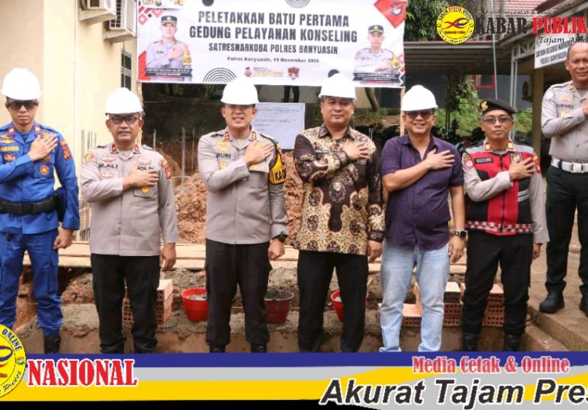 Watermark_1763625340176