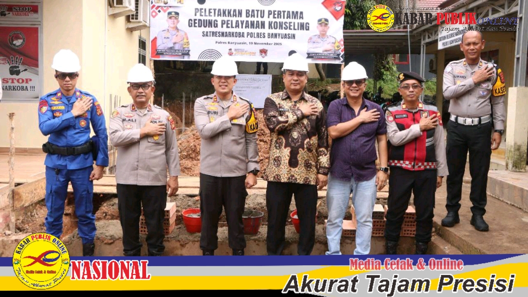 Watermark_1763625340176