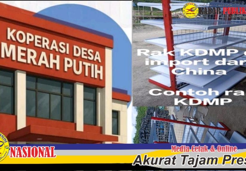 Watermark_1773328862312