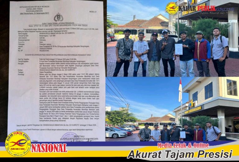 Watermark_1773330521544